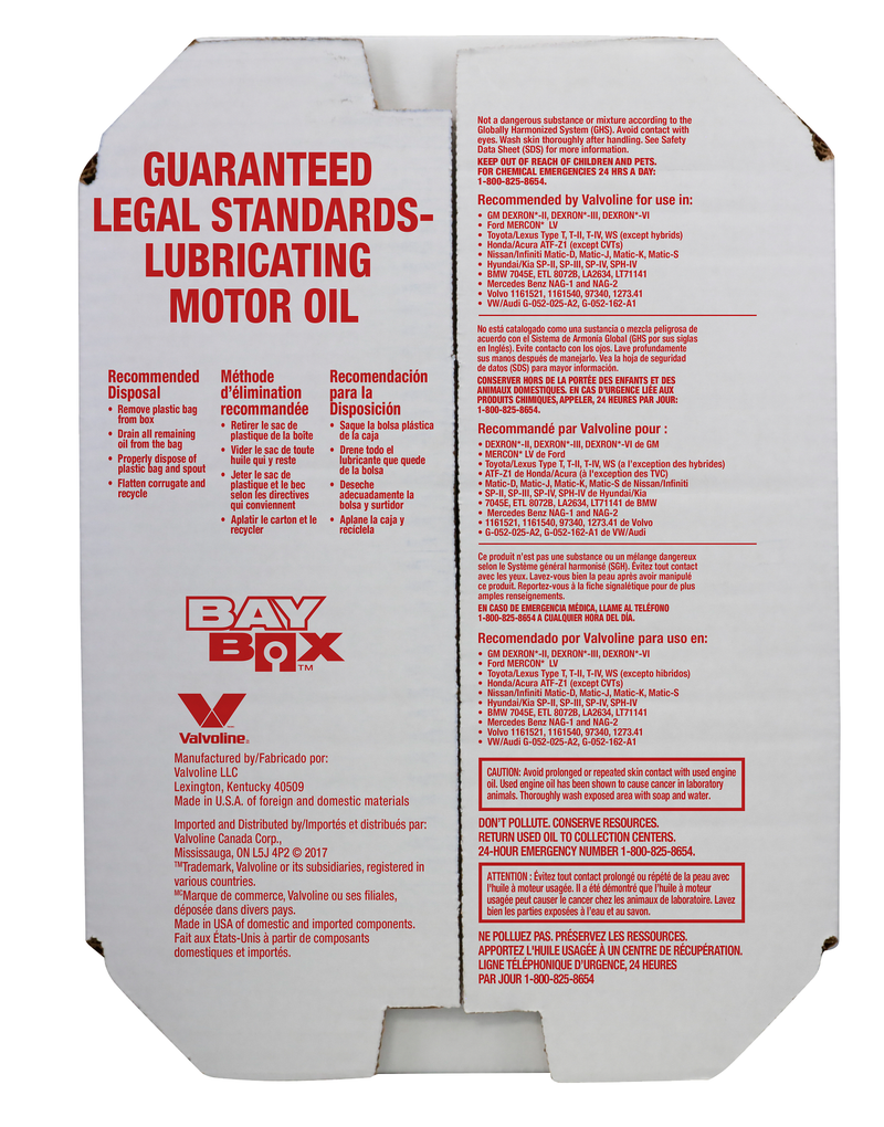 Valvoline Multi-Vehicle (ATF) Full Synthetic Automatic Transmission Fluid