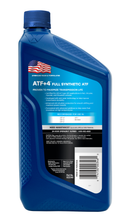 Valvoline ATF +4 Full Synthetic Automatic Transmission Fluid